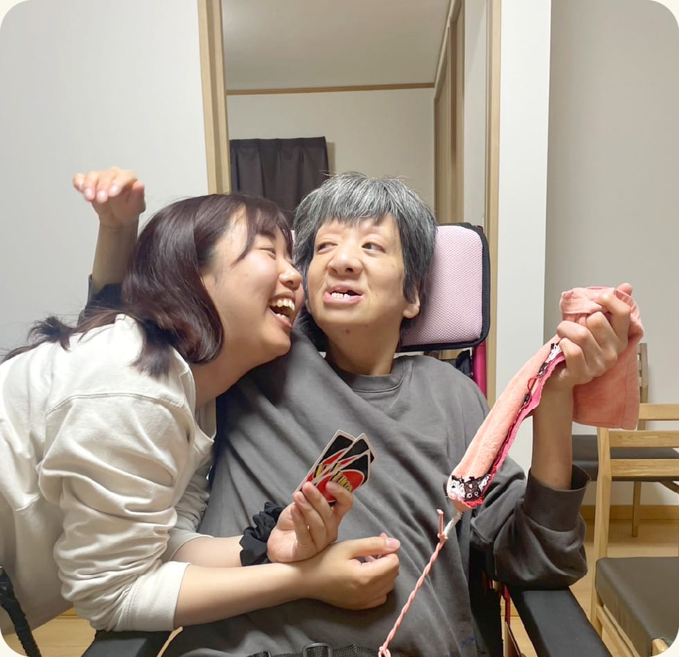 ヘルパーステーションななな